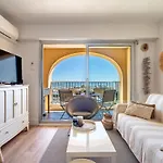 Port De La Gavine-31 By Interhome דירה הייר